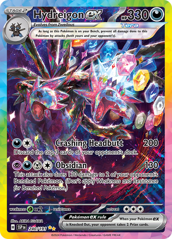 Hydreigon ex (Special Illustration Rare)