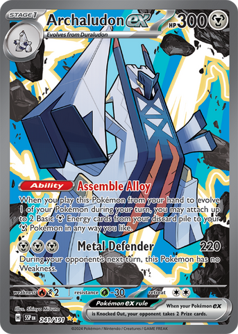 Archaludon ex (Special Illustration Rare)