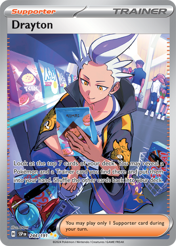 Drayton (Special Illustration Rare)