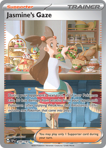 Jasmine's Gaze (Special Illustration Rare)