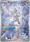 N's Reshiram (Illustration Rare)