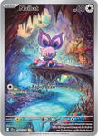Noibat (Illustration Rare)
