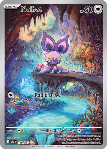 Noibat (Illustration Rare)