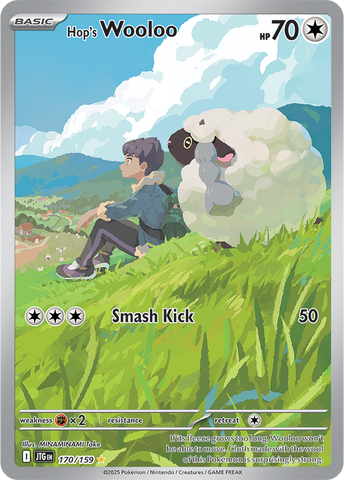 Hop's Wooloo (Illustration Rare)