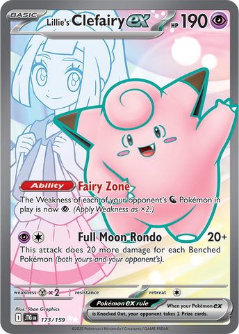 Lillie's Clefairy ex (Full Art)