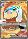 Mamoswine ex (Full Art)
