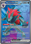 N's Zoroark ex (Full Art)
