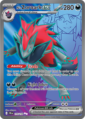 N's Zoroark ex (Full Art)