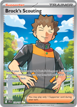 Brock's Scouting (Full Art)