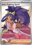 Iris's Fighting Spirit (Full Art)