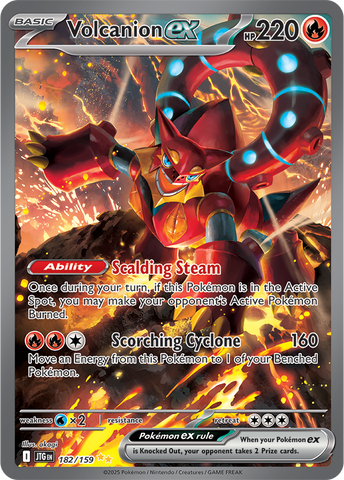 Volcanion ex (Special Illustration Rare)