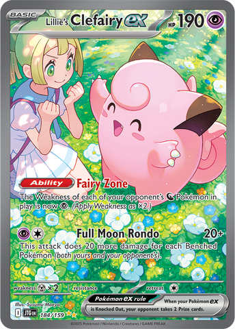 Lillie's Clefairy ex (Special Illustration Rare)