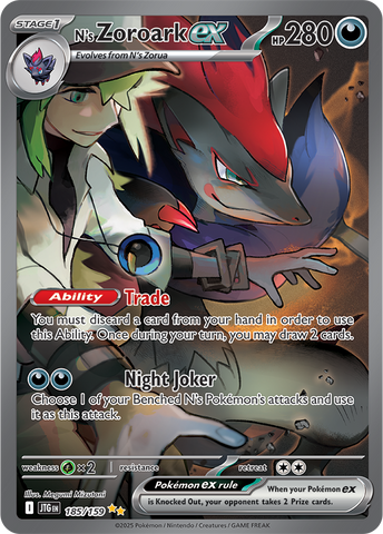 N's Zoroark ex (Special Illustration Rare)