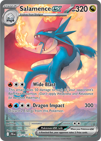 Salamence ex (Special Illustration Rare)