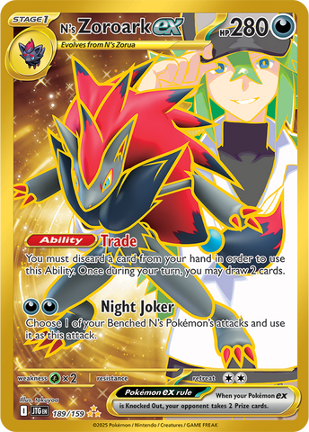 N's Zoroark ex (Hyper Rare)