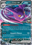 Team Rocket's Crobat ex
