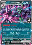 Marnie's Grimmsnarl ex