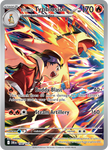 Ethan's Typhlosion (Illustration Rare)