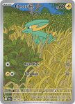 Electrike (Illustration Rare)