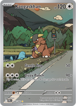Kangaskhan (Illustration Rare)