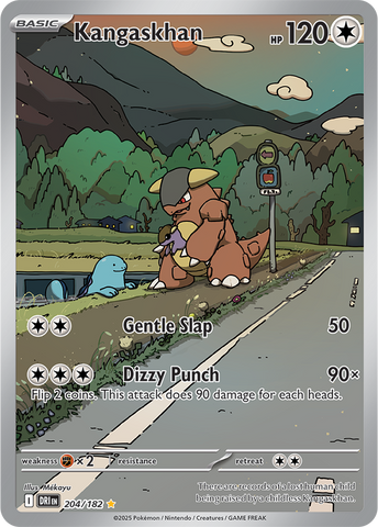 Kangaskhan (Illustration Rare)