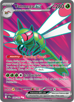 Yanmega ex (Full Art)