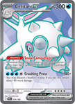 Cetitan ex (Full Art)