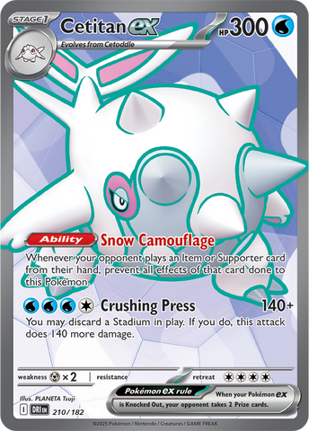 Cetitan ex (Full Art)