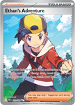 Ethan's Adventure (Full Art)