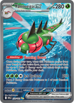 Yanmega ex (Special Illustration Rare)