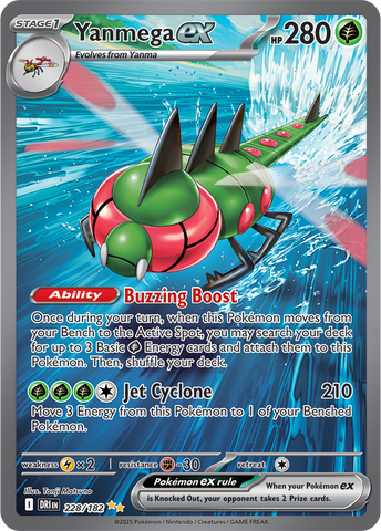 Yanmega ex (Special Illustration Rare)