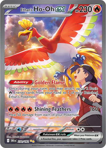 Ethan's Ho-Oh ex (Special Illustration Rare)