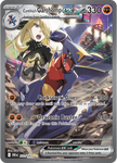 Cynthia's Garchomp ex (Special Illustration Rare)
