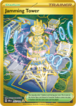 Jamming Tower (Hyper Rare)