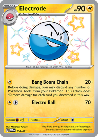 Electrode