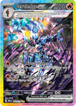 Ceruledge ex (Special Illustration Rare)