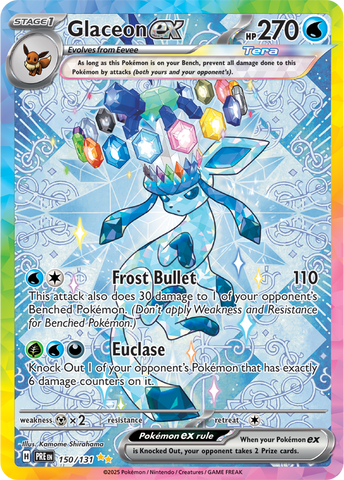 Glaceon ex (Special Illustration Rare)