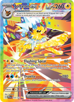 Jolteon ex (Special Illustration Rare)