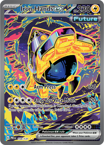 Iron Hands ex (Special Illustration Rare)