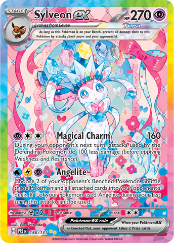 Sylveon ex (Special Illustration Rare)