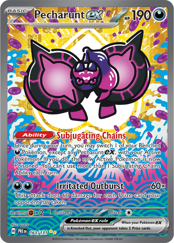 Pecharunt ex (Special Illustration Rare)