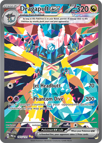 Dragapult ex (Special Illustration Rare)