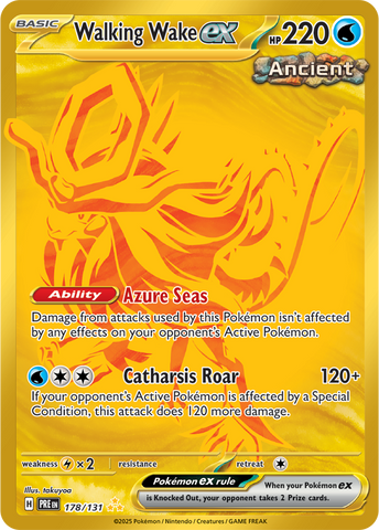 Walking Wake ex (Hyper Rare)