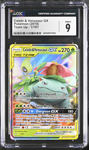 Celebi & Venusaur GX