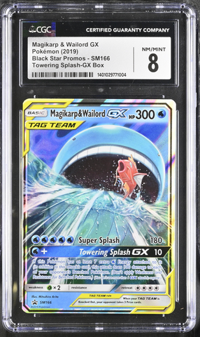 Magikarp & Wailord GX