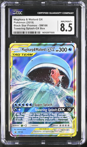 Magikarp & Wailord GX