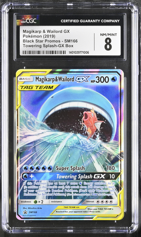 Magikarp & Wailord GX