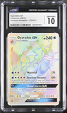 Gyarados GX - CGC 10