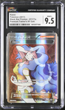 Karen - CGC 9.5