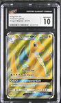 Dragonite GX